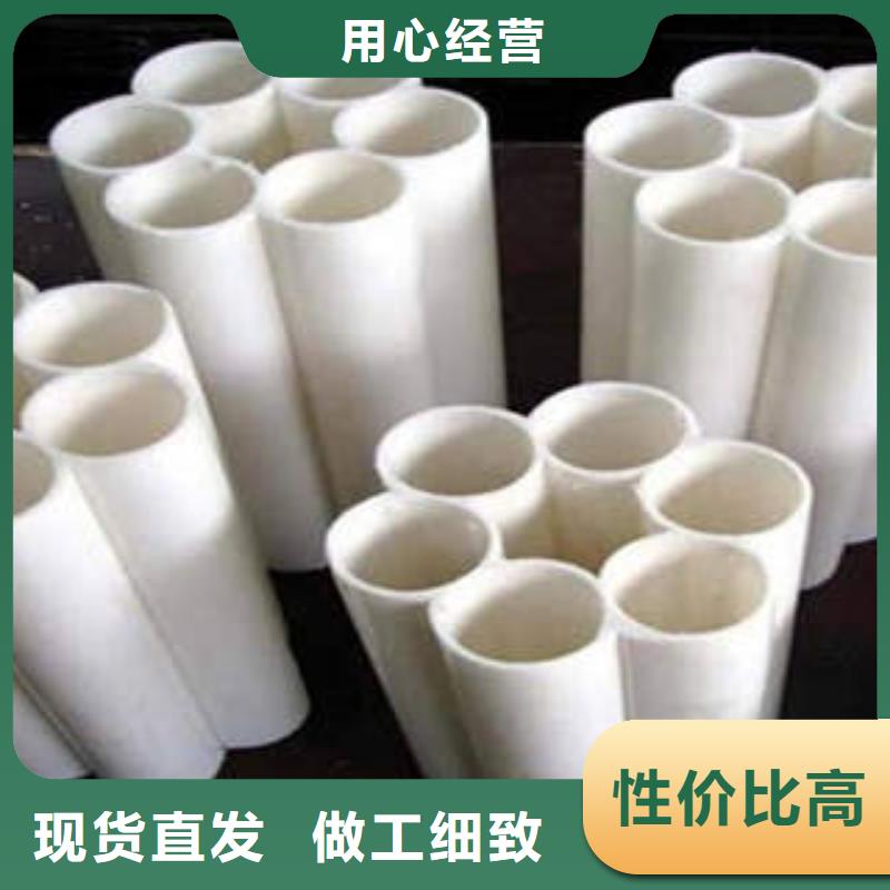 七孔梅花管-MPP塑鋼復(fù)合管一站式供應(yīng)廠家