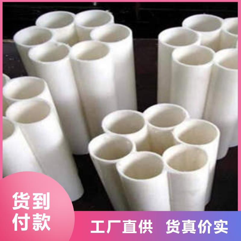 七孔梅花管_PE双壁波纹管产品参数