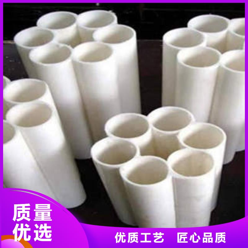七孔梅花管塑料管PE管現(xiàn)貨充足