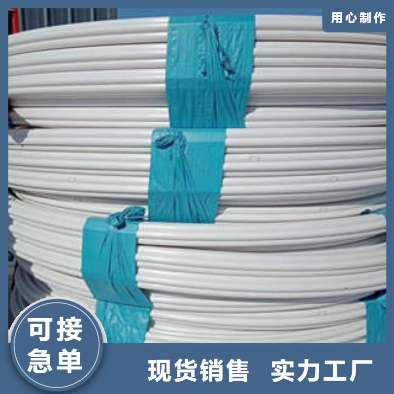 【七孔梅花管】PE管专注产品质量与服务