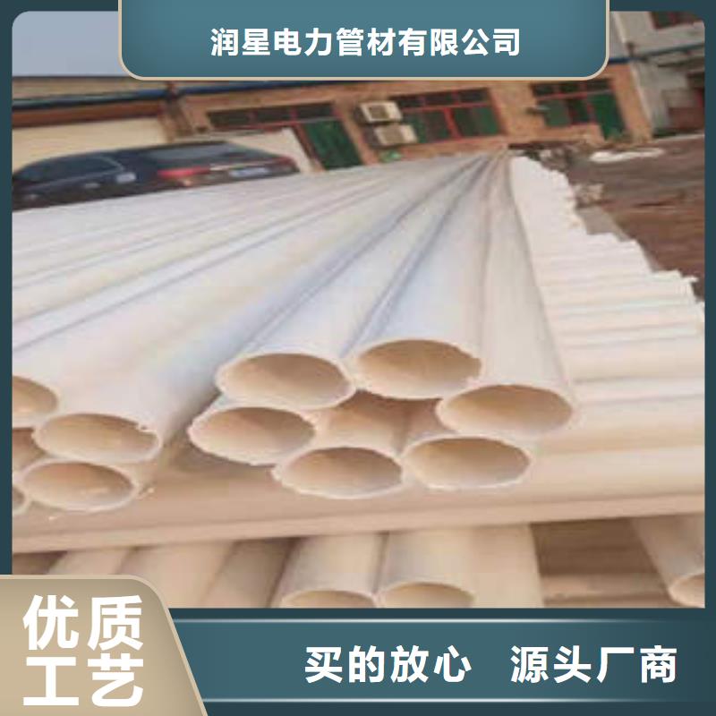 七孔梅花管-MPP塑钢复合管一站式供应厂家