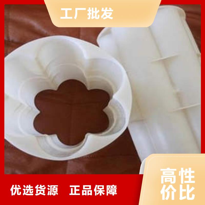 七孔梅花管PE双壁波纹管48小时发货