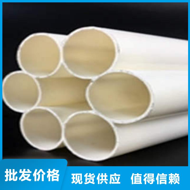 七孔梅花管-MPP塑鋼復(fù)合管一站式供應(yīng)廠家