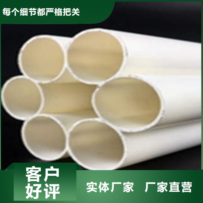 七孔梅花管PE双壁波纹管48小时发货