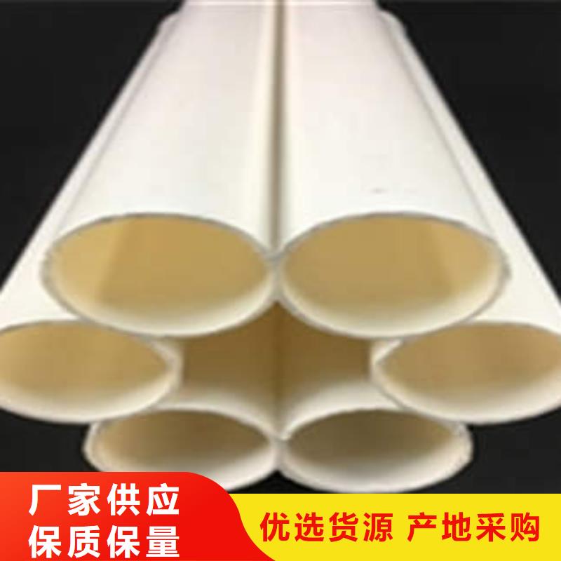 七孔梅花管PE双壁波纹管48小时发货