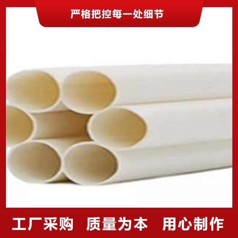 七孔梅花管_PE双壁波纹管产品参数