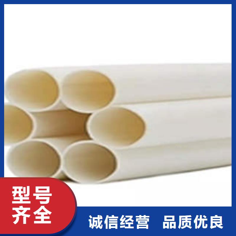 七孔梅花管PE双壁波纹管48小时发货