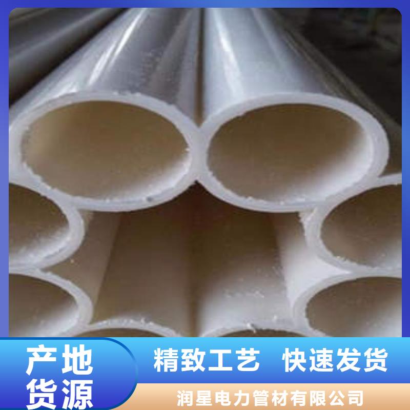 七孔梅花管碳素波紋管自產(chǎn)自銷(xiāo)