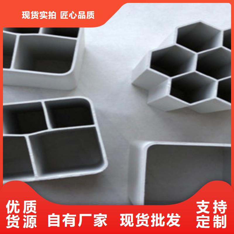 七孔梅花管PE塑鋼纏繞管誠信經(jīng)營