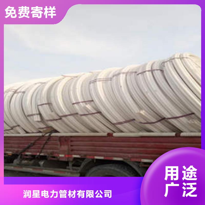 七孔梅花管MPP電力管價(jià)格合理