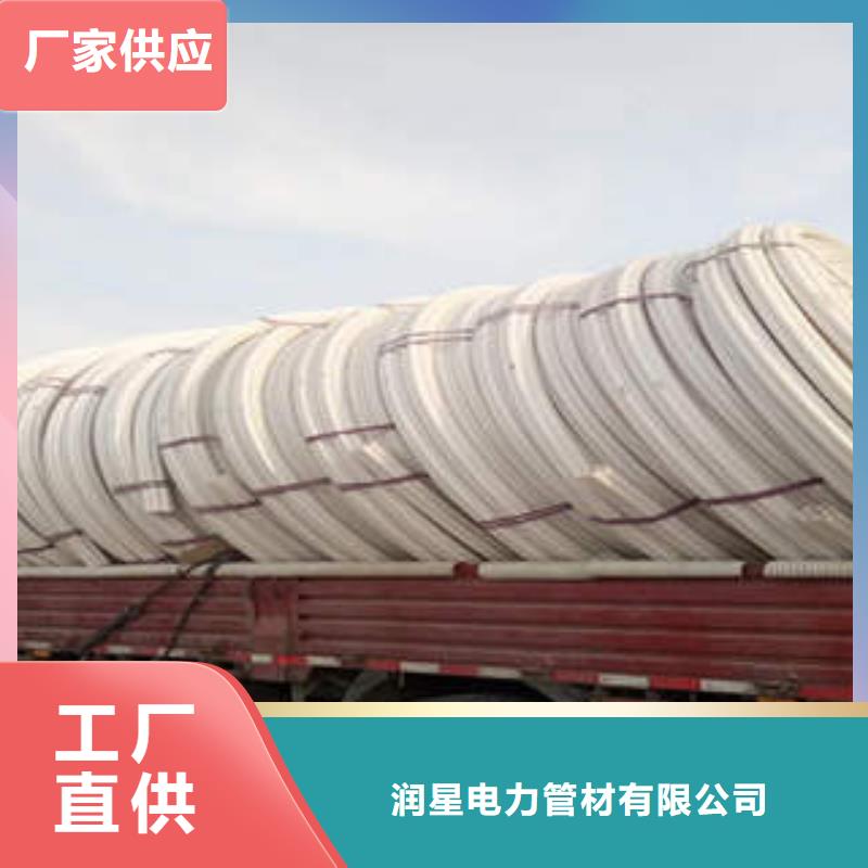 七孔梅花管-CPVC电力管实力优品