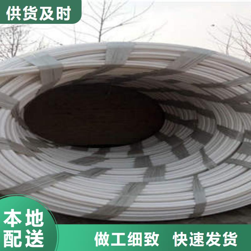 七孔梅花管PE塑鋼纏繞管誠信經(jīng)營