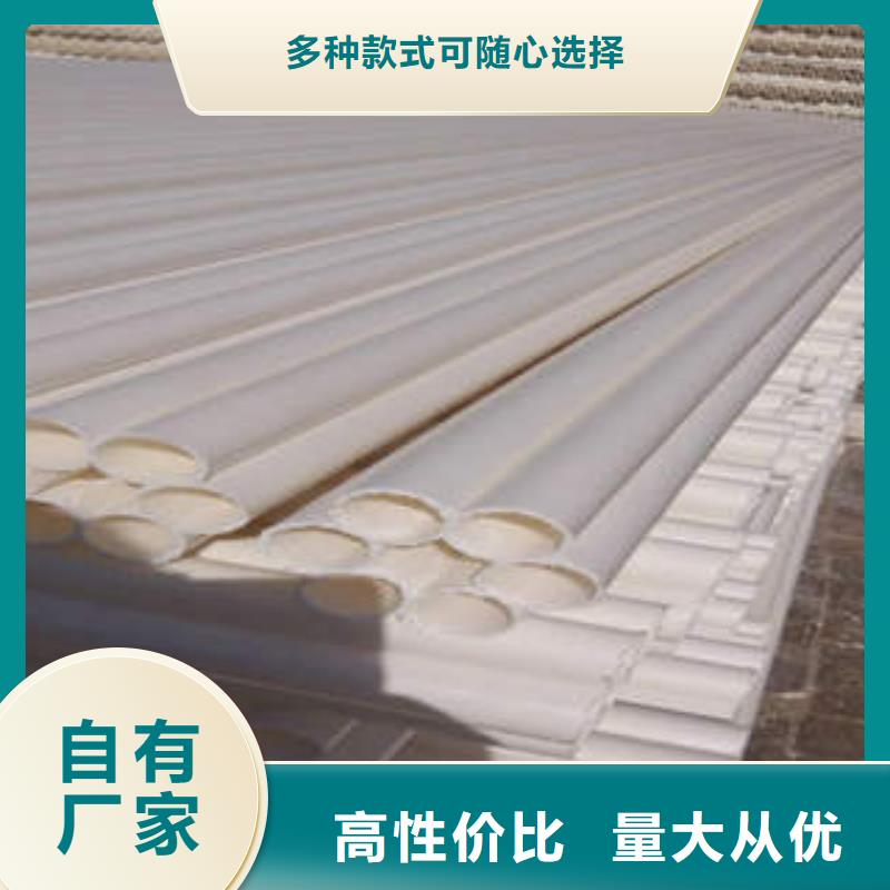 七孔梅花管MPP電力管價(jià)格合理