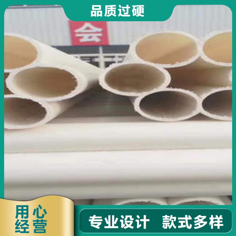 七孔梅花管-CPVC电力管实力优品