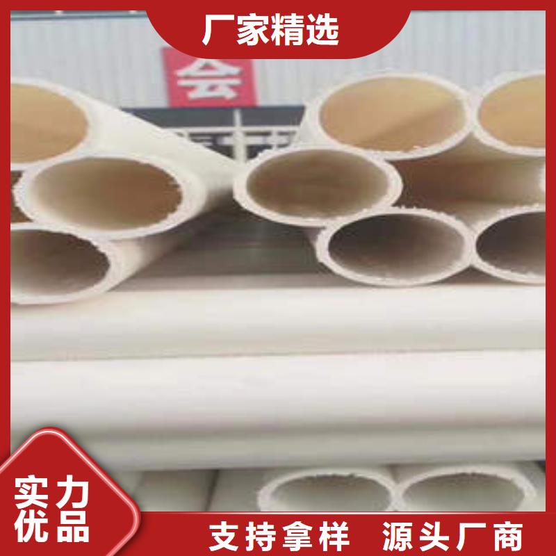 七孔梅花管PE塑鋼纏繞管誠信經(jīng)營