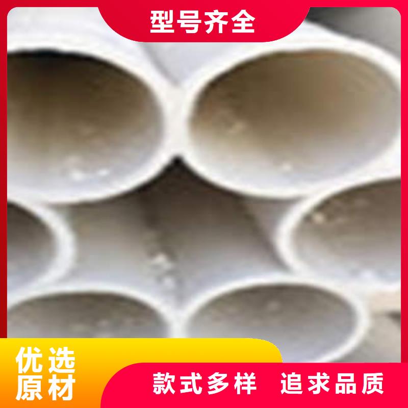七孔梅花管MPP電力管價格合理