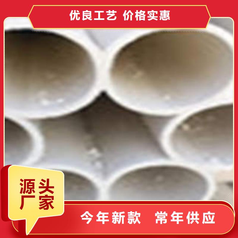 七孔梅花管PE塑鋼纏繞管誠信經(jīng)營