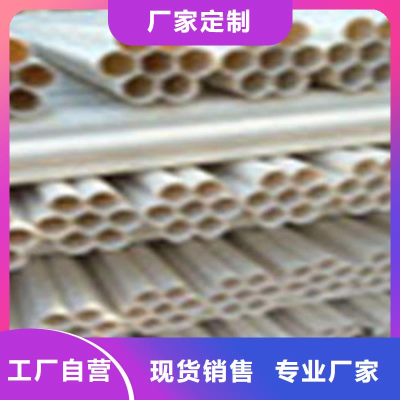 七孔梅花管PE双壁波纹管48小时发货