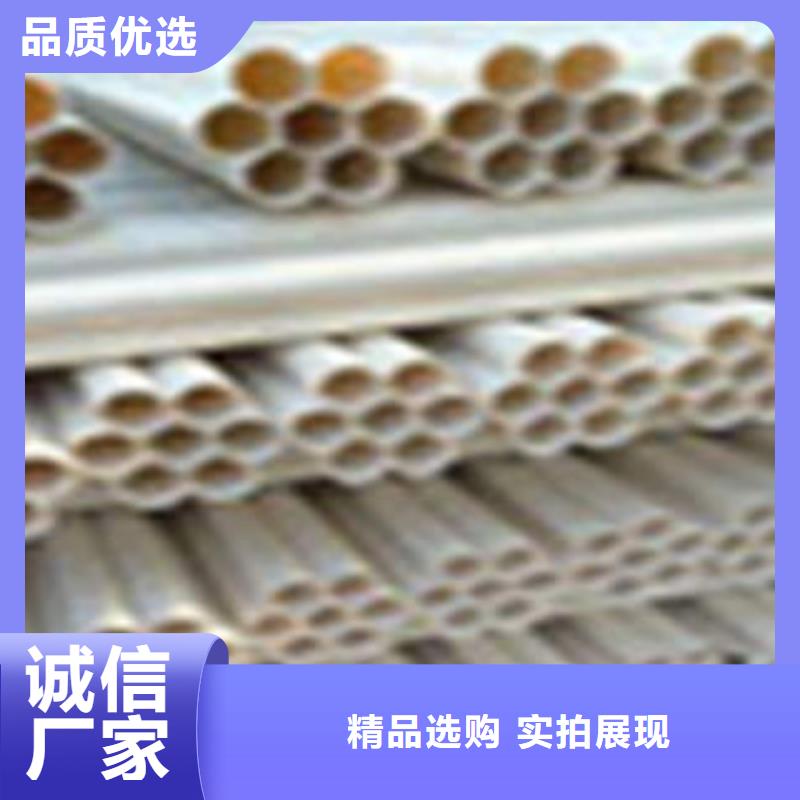 七孔梅花管MPP電力管價格合理