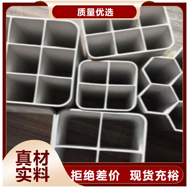 七孔梅花管MPP電力管價格合理
