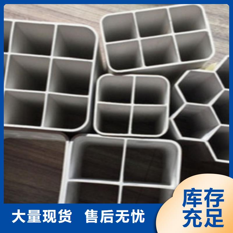 七孔梅花管PE塑鋼纏繞管誠(chéng)信經(jīng)營(yíng)