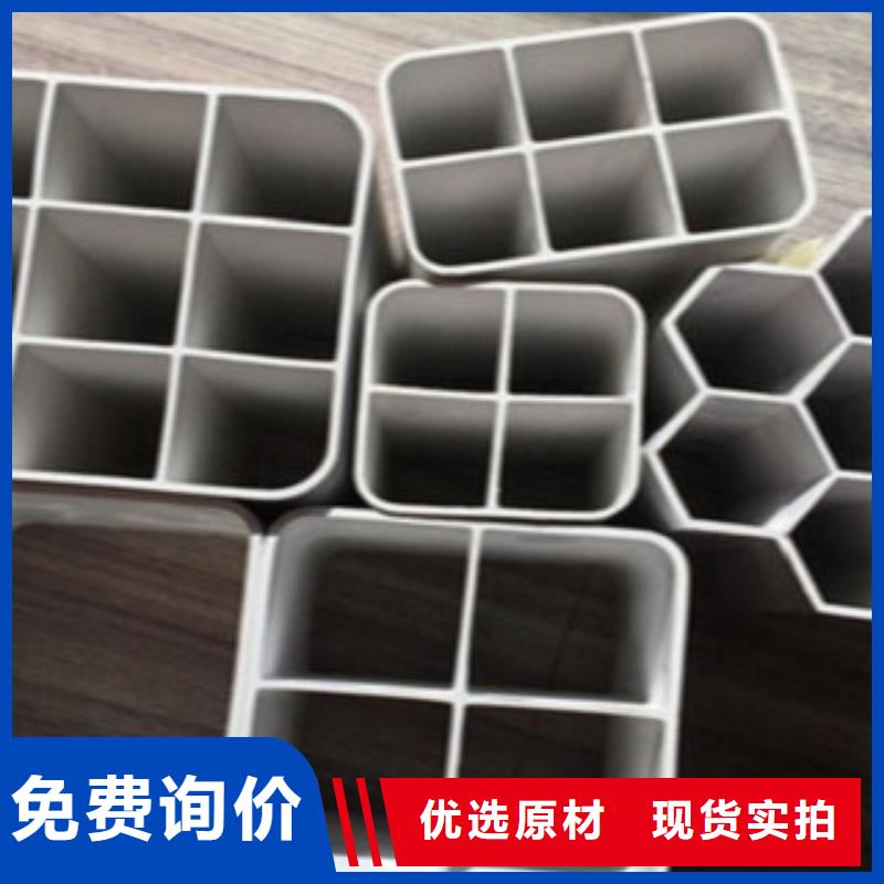 七孔梅花管MPP電力管價(jià)格合理
