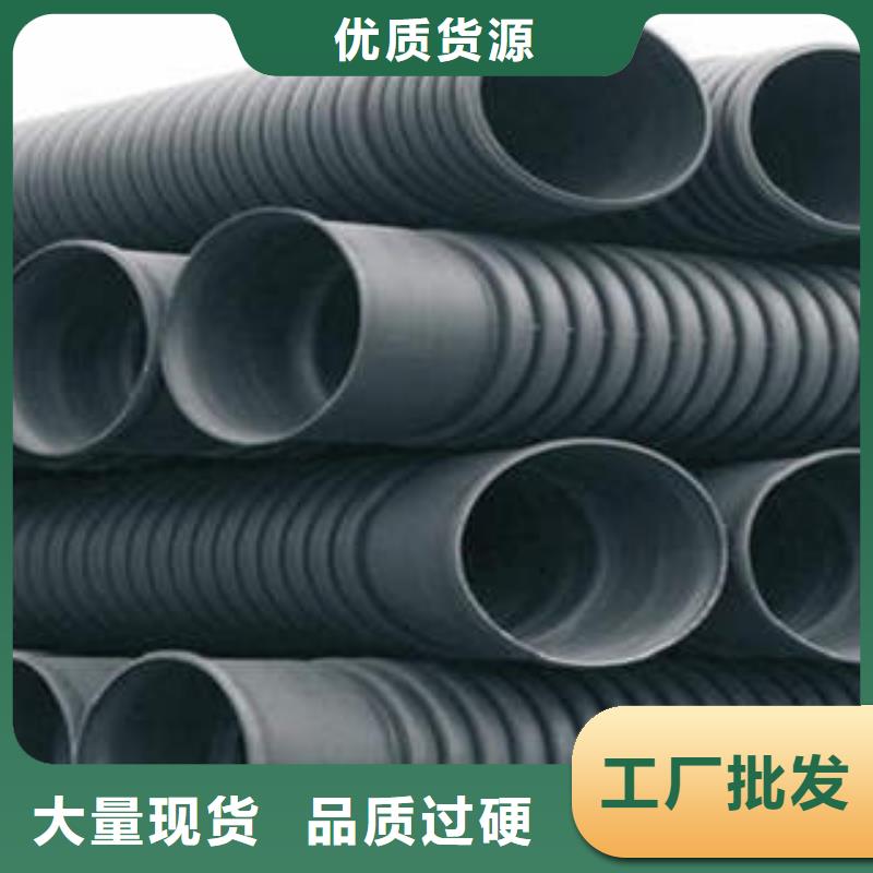 PE双壁波纹管埋地弱电套管高性价比