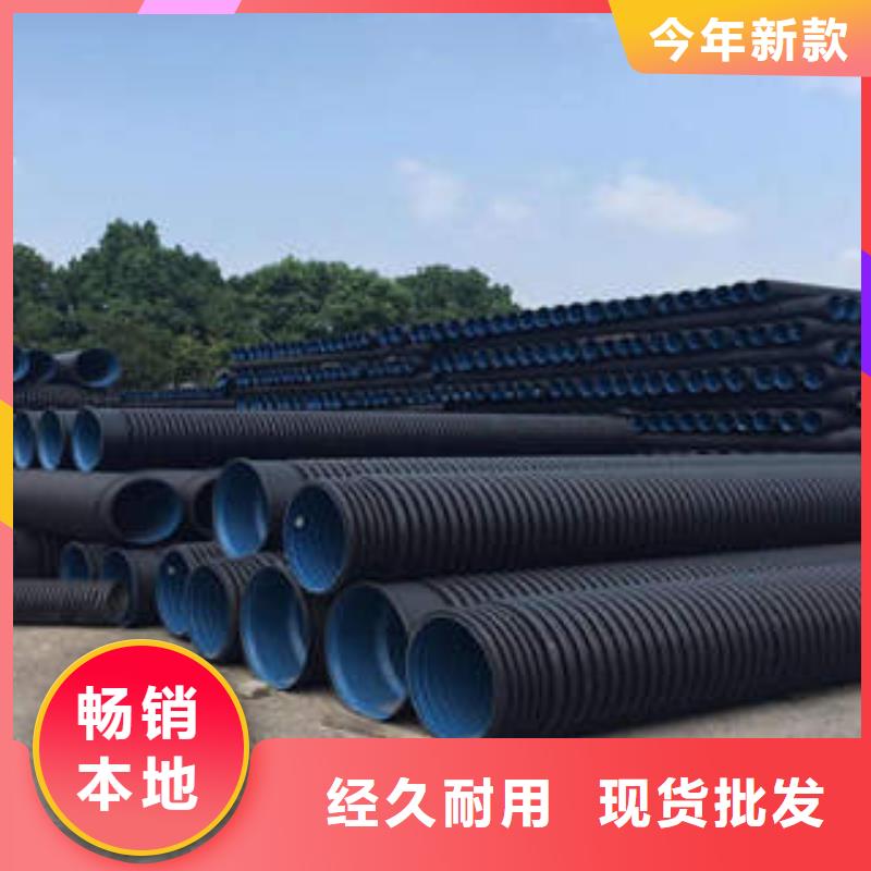 PE双壁波纹管,排水管一件也发货