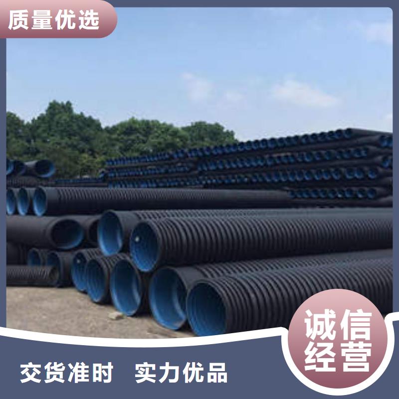 PE双壁波纹管_PE燃气管实力厂商