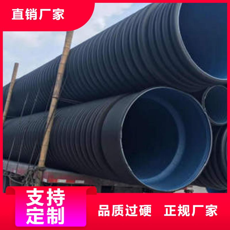 PE双壁波纹管MPP塑钢复合管应用范围广泛