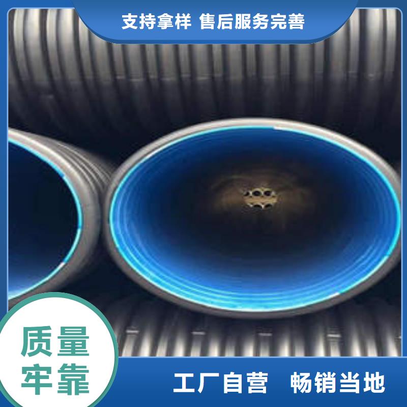 PE雙壁波紋管埋地弱電套管高性價比