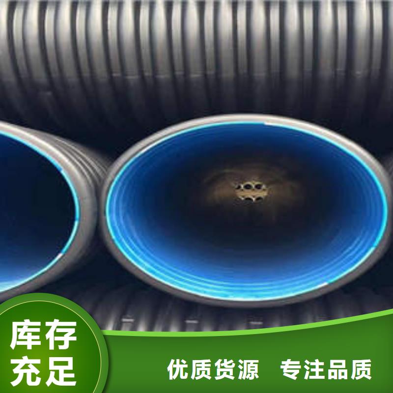 PE双壁波纹管-HDPE农田喷灌管市场报价