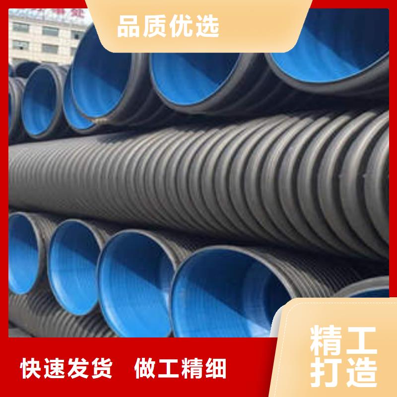 PE双壁波纹管CPVC电力管品质之选