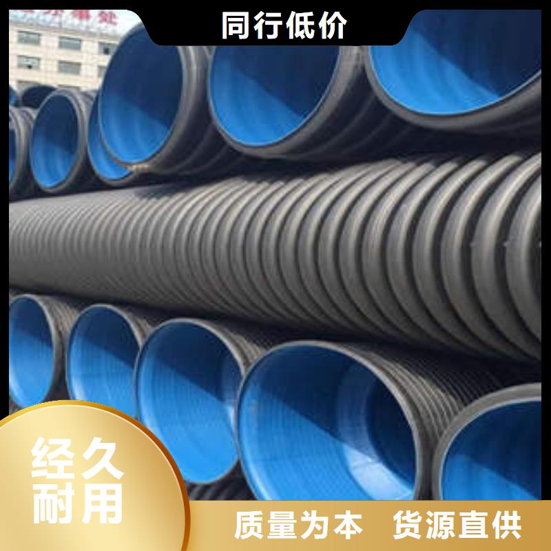 PE双壁波纹管埋地弱电套管高性价比