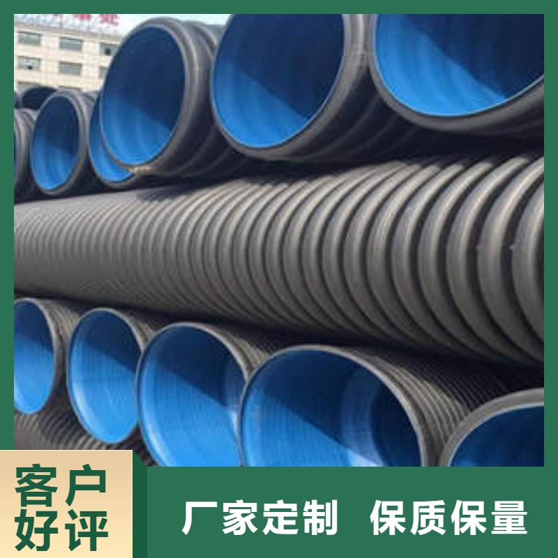 PE双壁波纹管埋地弱电套管高性价比