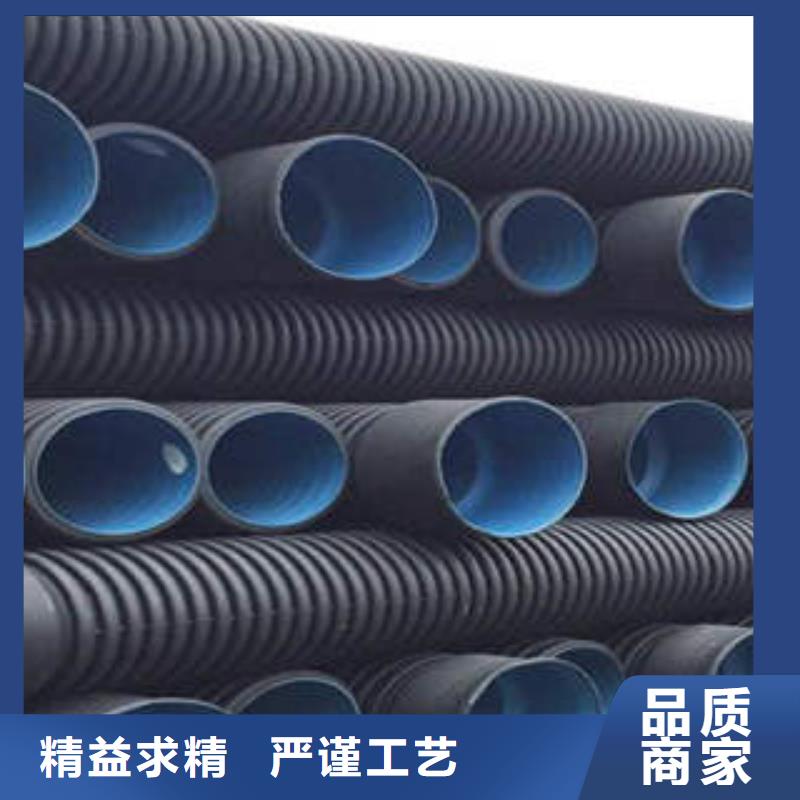 PE雙壁波紋管埋地弱電套管高性價比