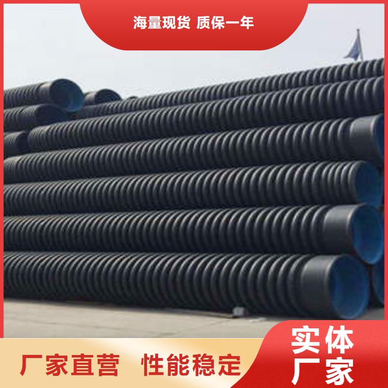PE双壁波纹管_PE燃气管实力厂商