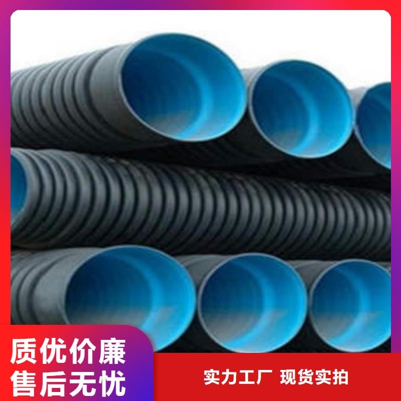 PE雙壁波紋管-HDPE農(nóng)田噴灌管市場報價