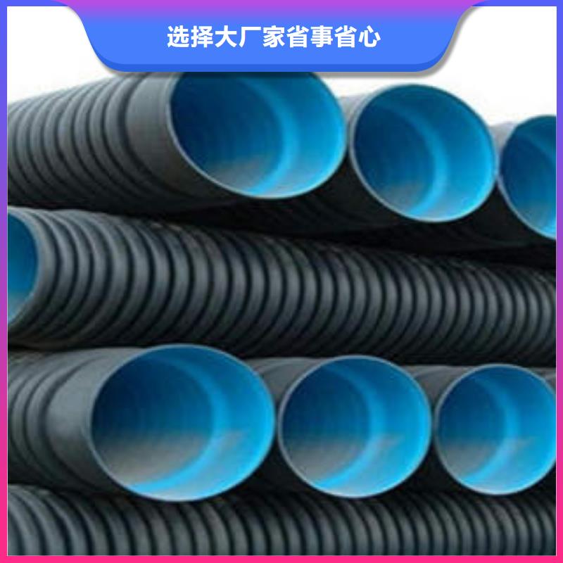 PE双壁波纹管,排水管一件也发货