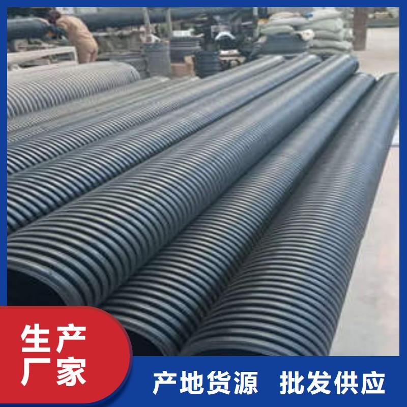 PE双壁波纹管,排水管一件也发货