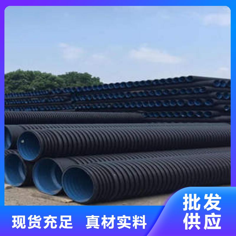 PE雙壁波紋管-HDPE農(nóng)田噴灌管市場報價