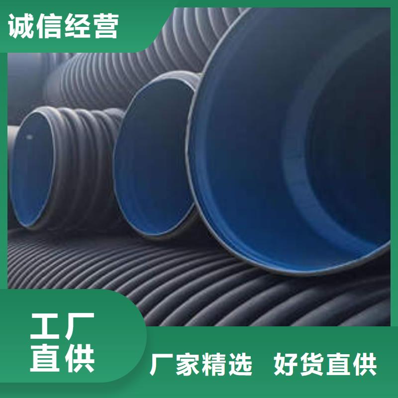 PE双壁波纹管BWFRP纤维编绕拉挤管优选厂家