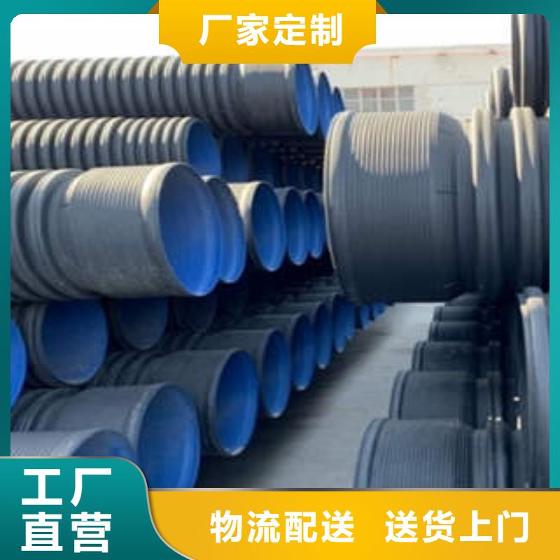 PE双壁波纹管电力穿线碳素管满足您多种采购需求