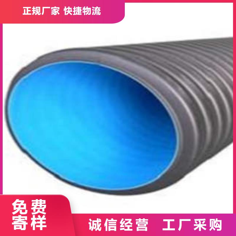 PE双壁波纹管_PE燃气管实力厂商