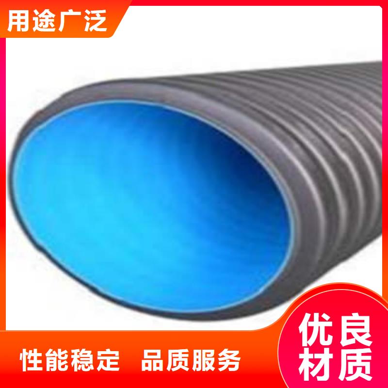 PE双壁波纹管七孔梅花管厂家直销售后完善