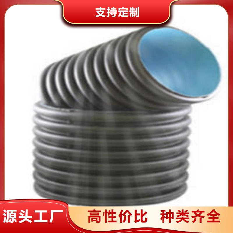 PE双壁波纹管_PE燃气管实力厂商