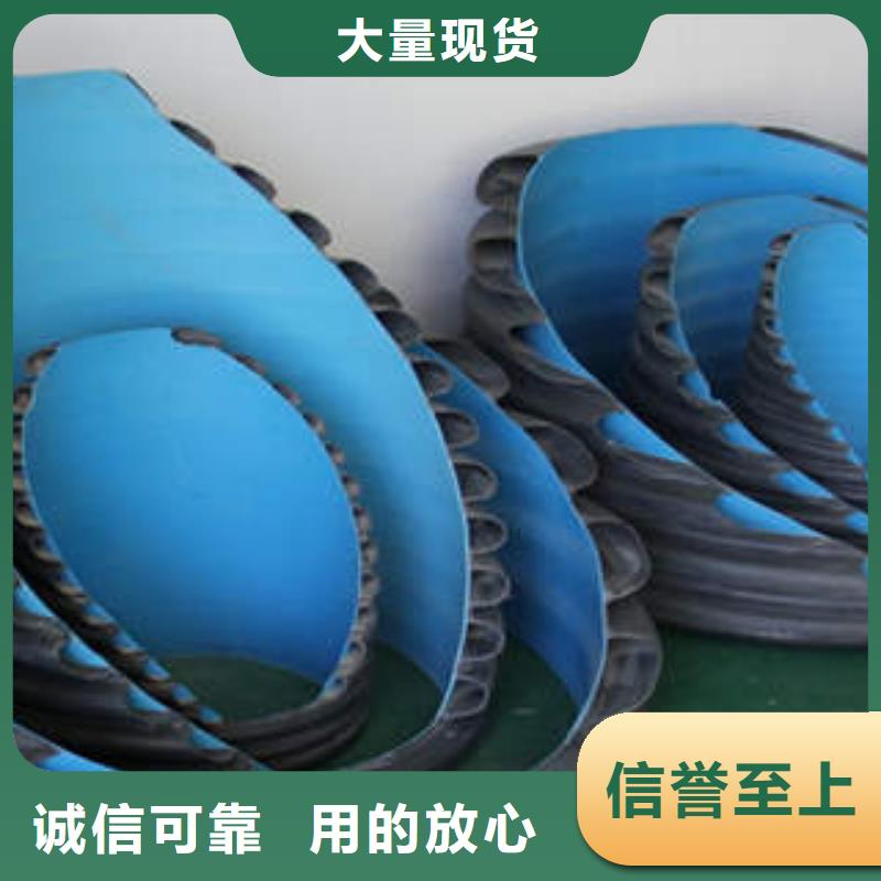 PE雙壁波紋管非開挖拖拉管支持貨到付清