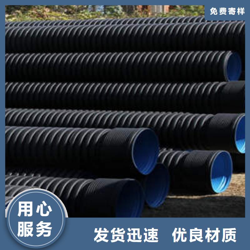 PE雙壁波紋管,排水管一件也發(fā)貨