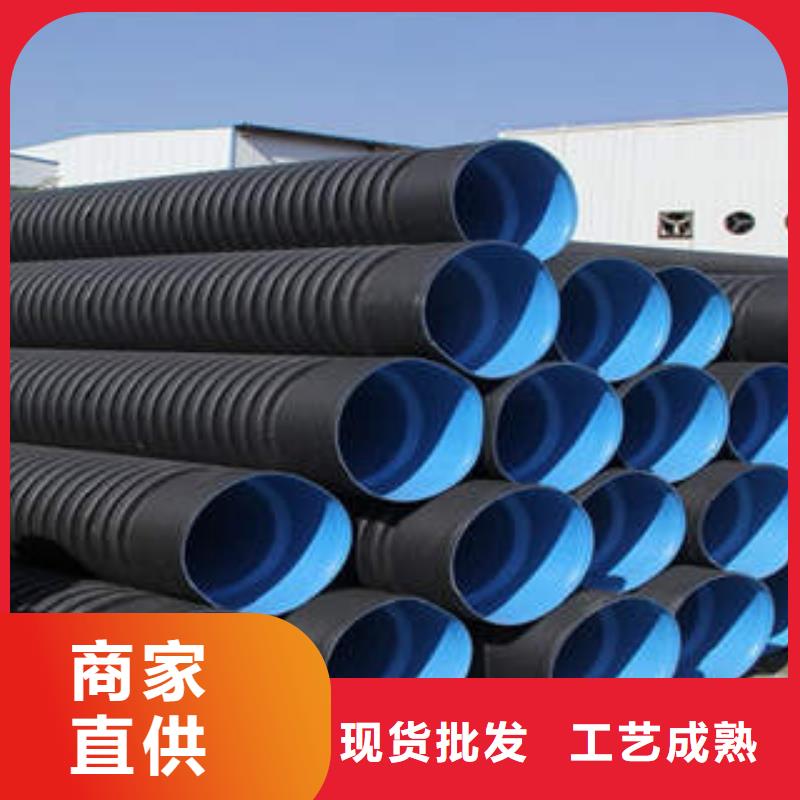 PE双壁波纹管_PE燃气管实力厂商