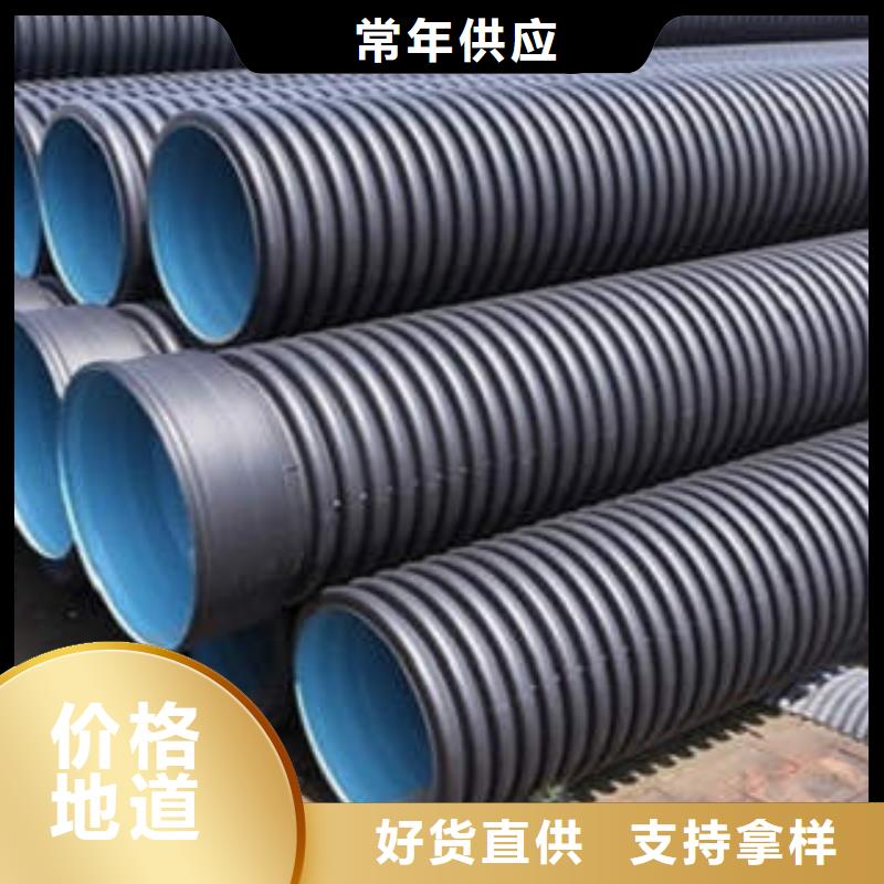 PE双壁波纹管,排水管一件也发货